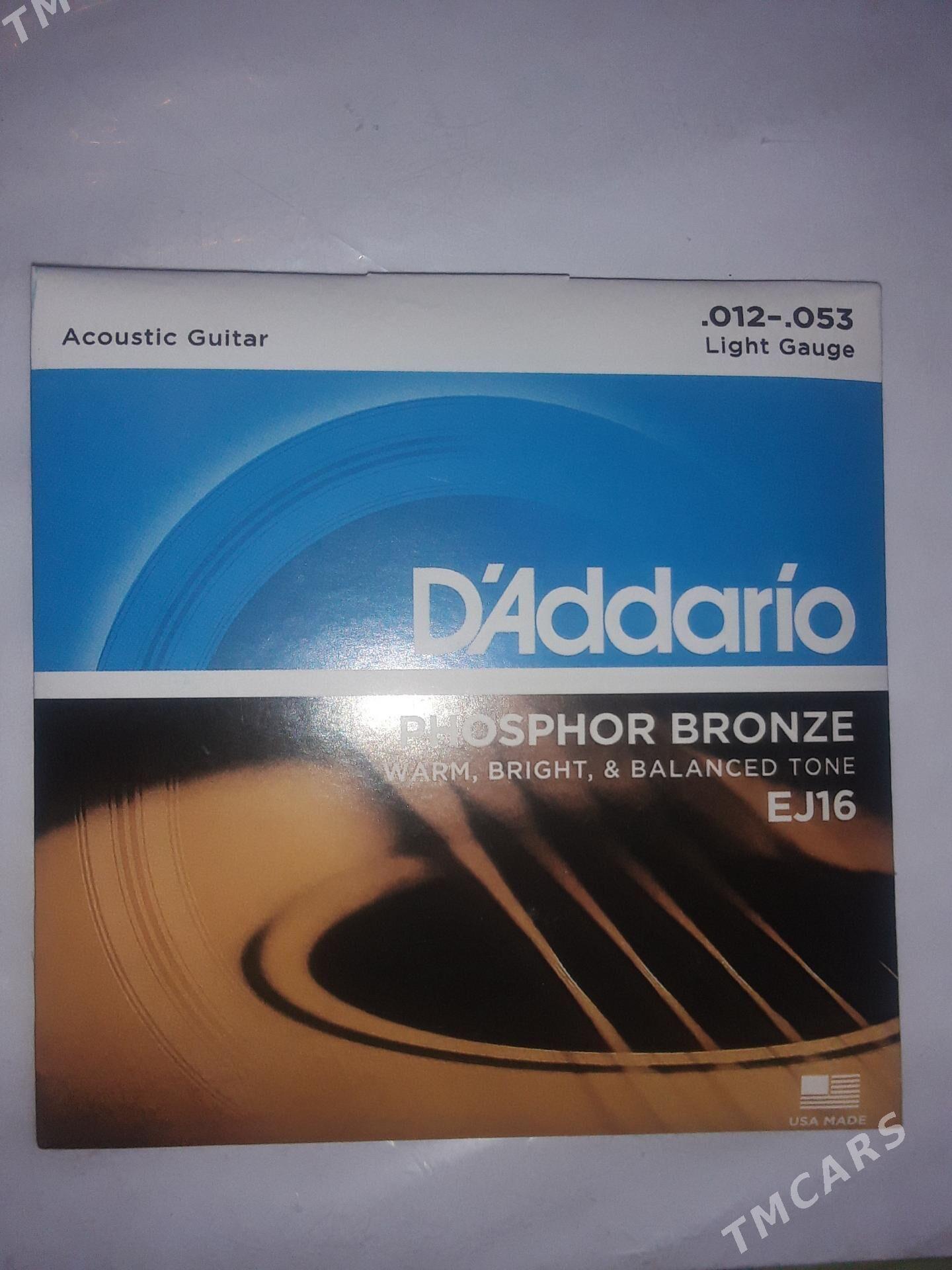 Gitara kiriş Гитара кирищ - Aşgabat - img 3