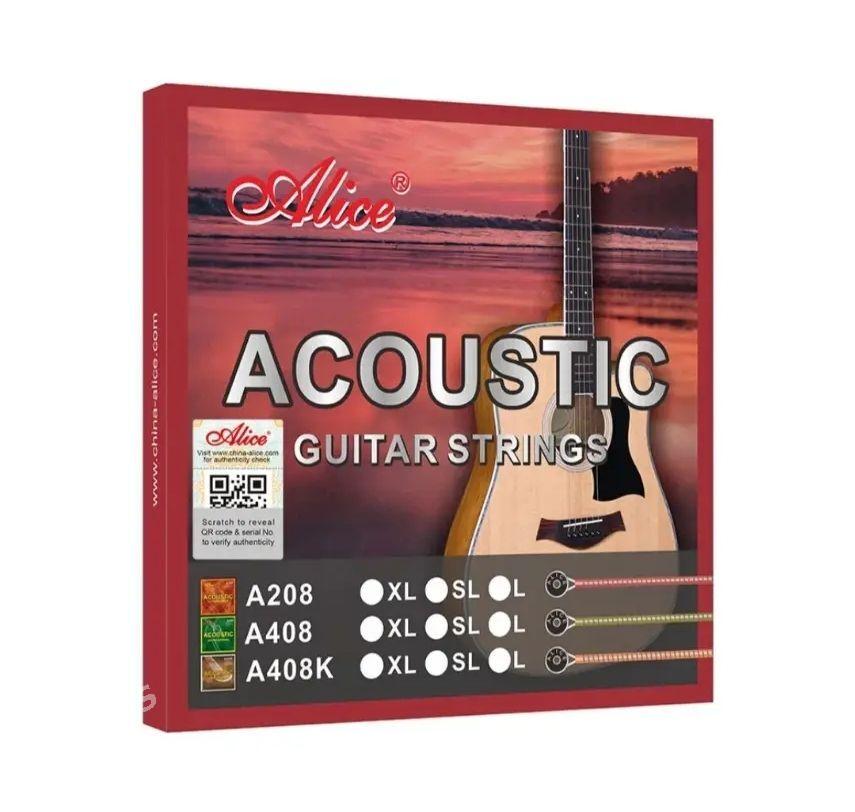 Gitara kiriş Гитара кирищ - Aşgabat - img 2