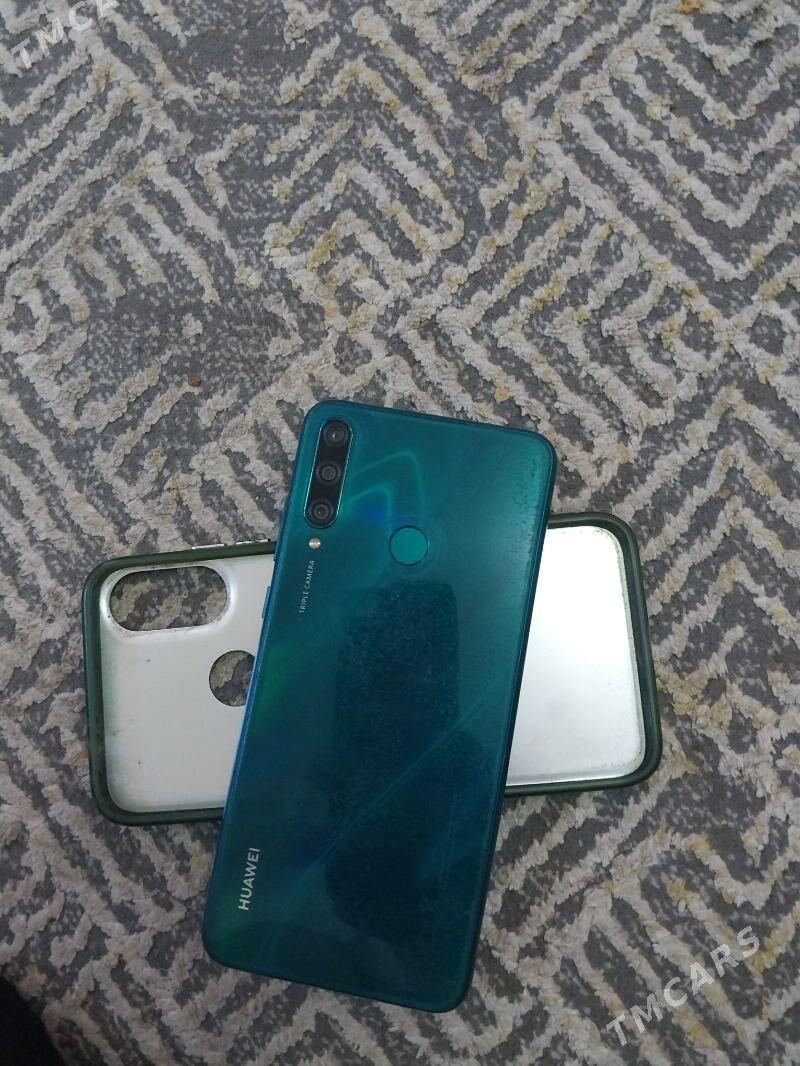 Huawei - Balkanabat - img 2