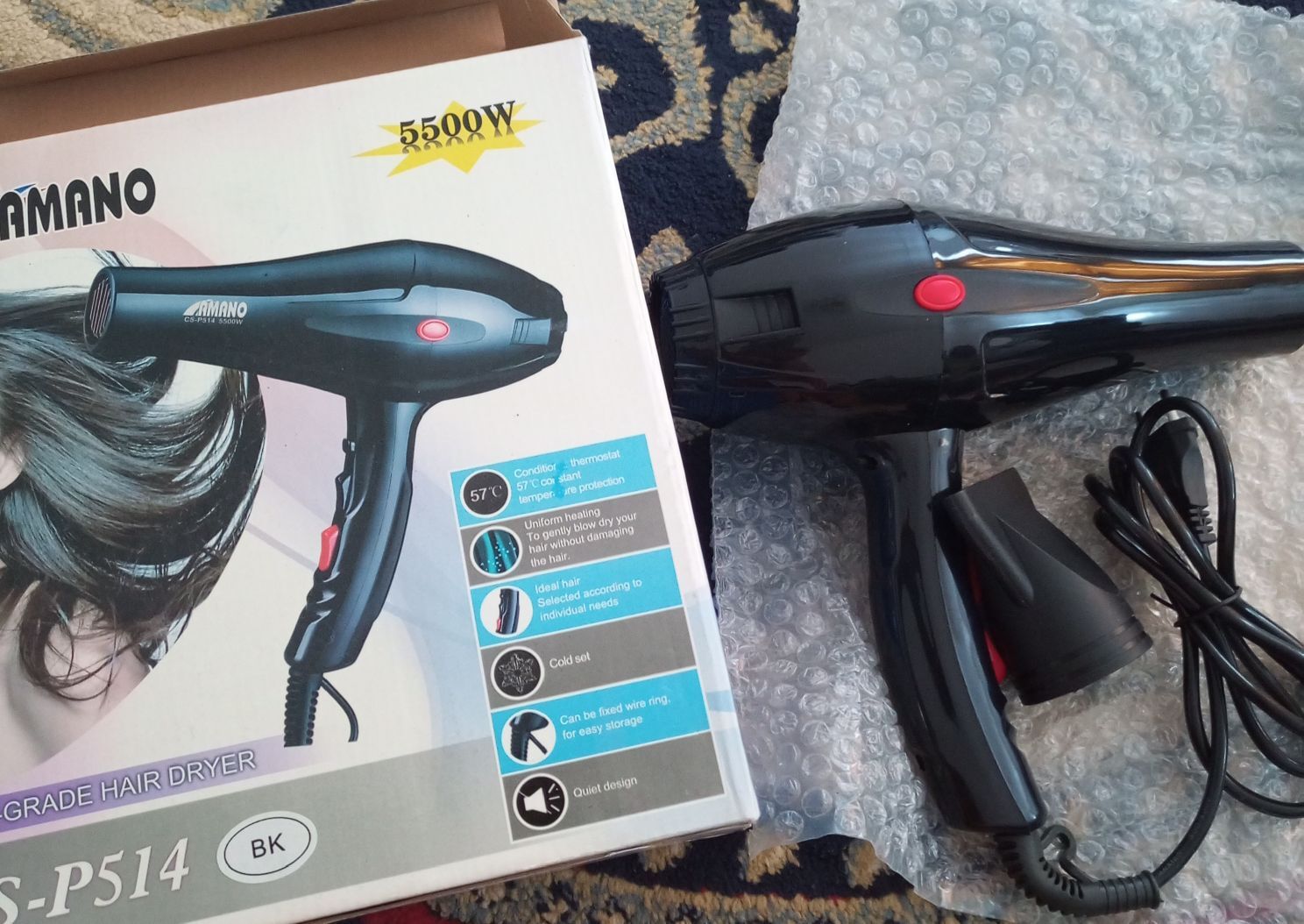 fen - Дашогуз - img 2