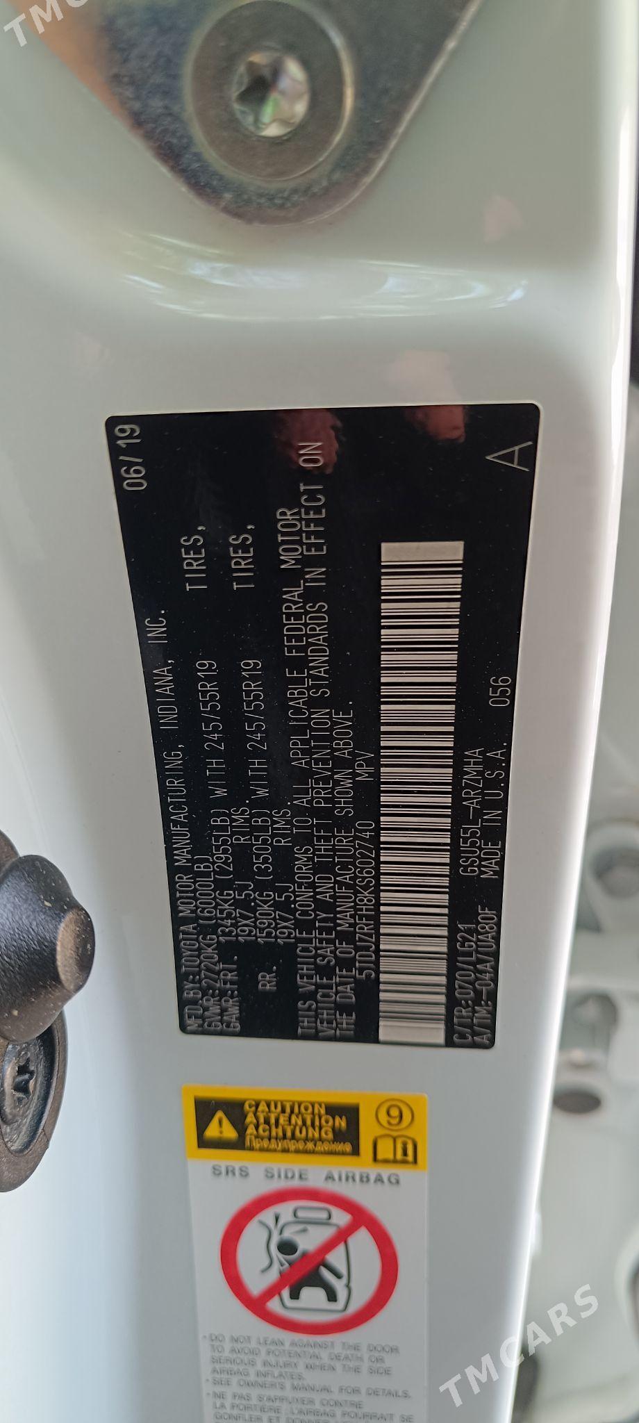 Toyota Highlander 2019 - 450 000 TMT - Балканабат - img 7