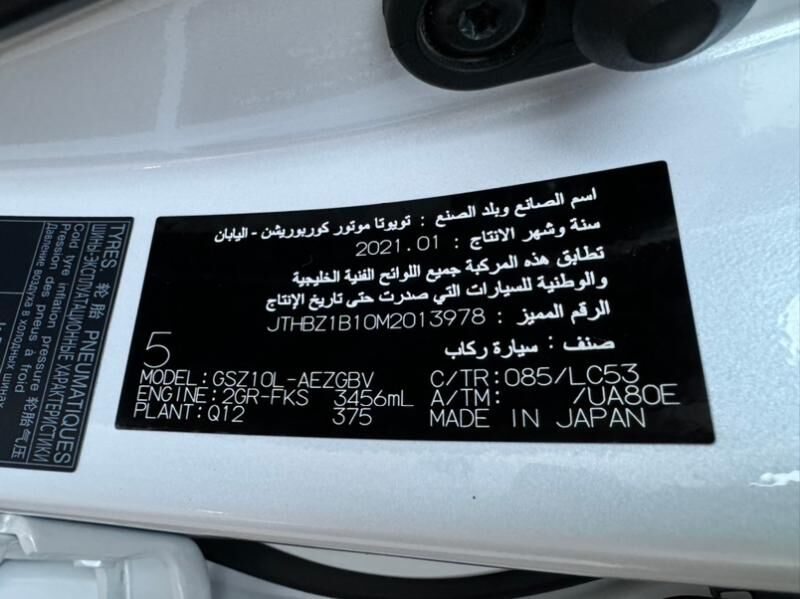 Lexus ES 350 2021 - 880 000 TMT - Ашхабад - img 9