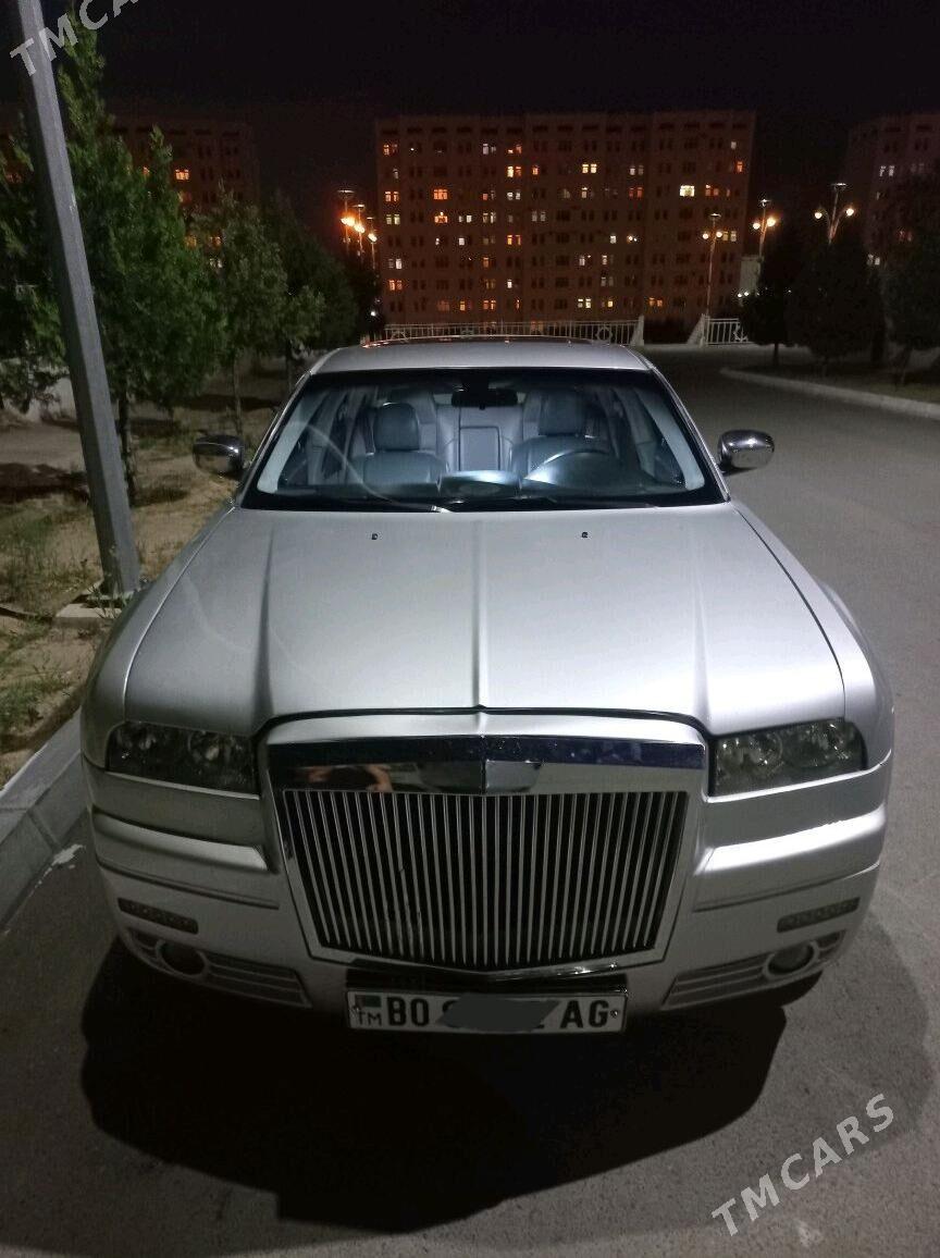 Chrysler 300C 2007 - 120 000 TMT - Арзув - img 3