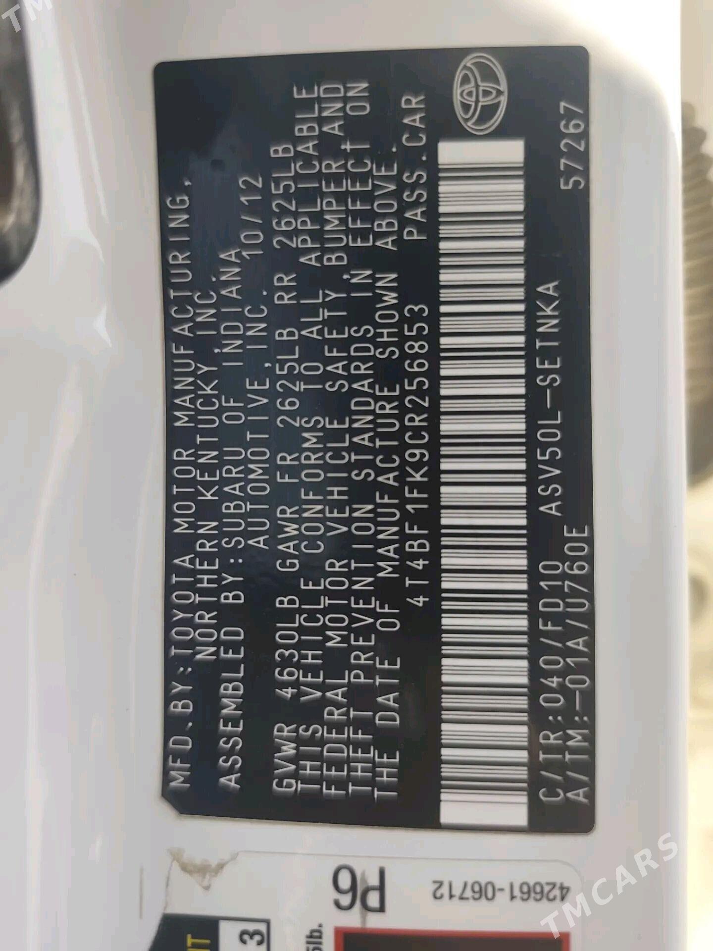 Toyota Camry 2013 - 190 000 TMT - Мары - img 5