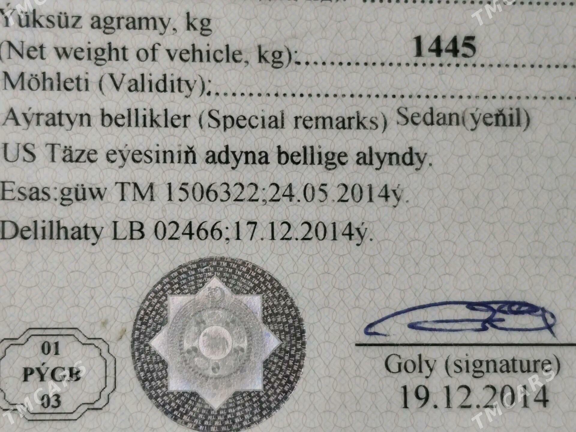 Toyota Camry 2013 - 190 000 TMT - Мары - img 3