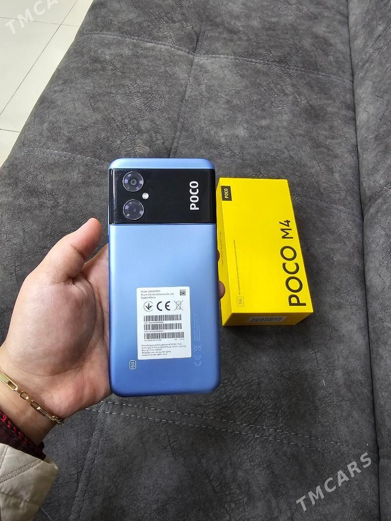 Poco - Ашхабад - img 3