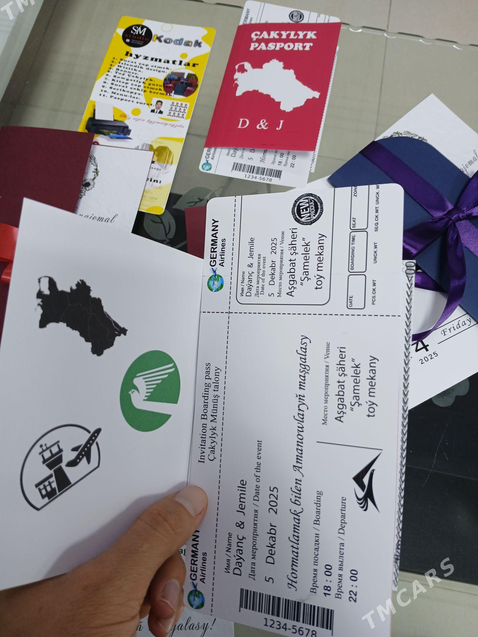 Wizitka we toý çakylyklar - Ашхабад - img 3