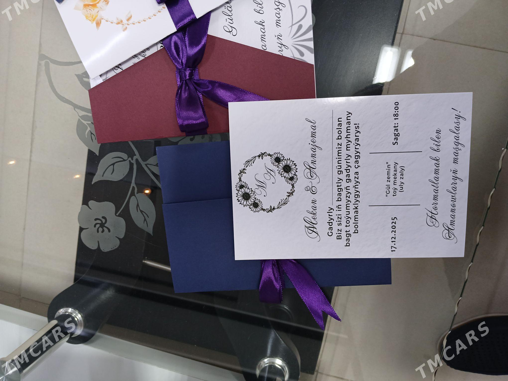 Wizitka we toý çakylyklar - Ашхабад - img 5