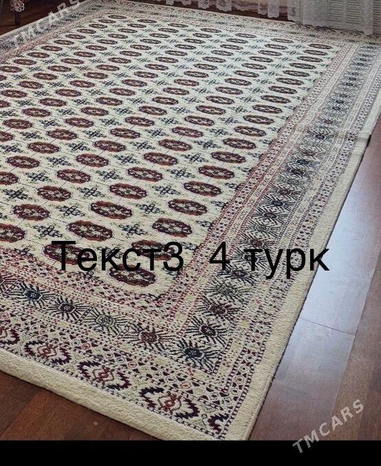 ковры - Aşgabat - img 3