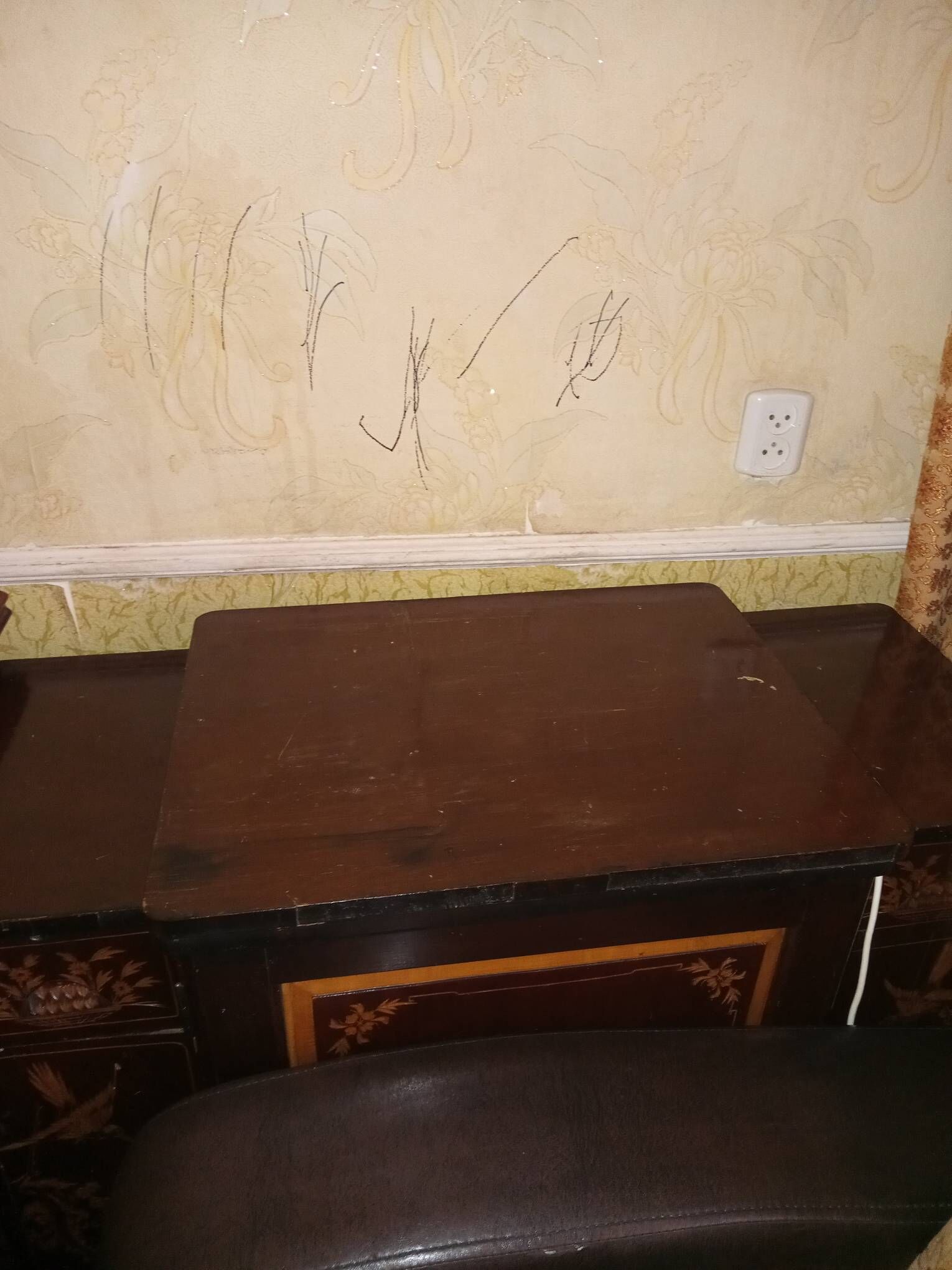 tikiş maşin - Türkmenabat - img 3