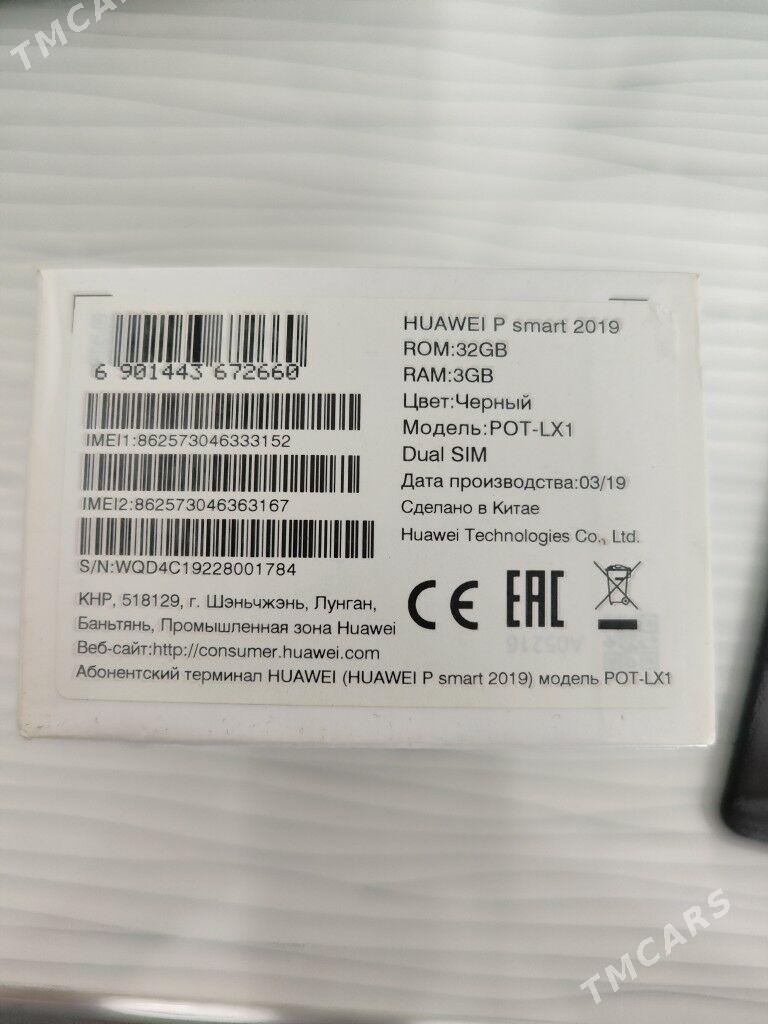 Huawei P smart 2019 - Туркменабат - img 4