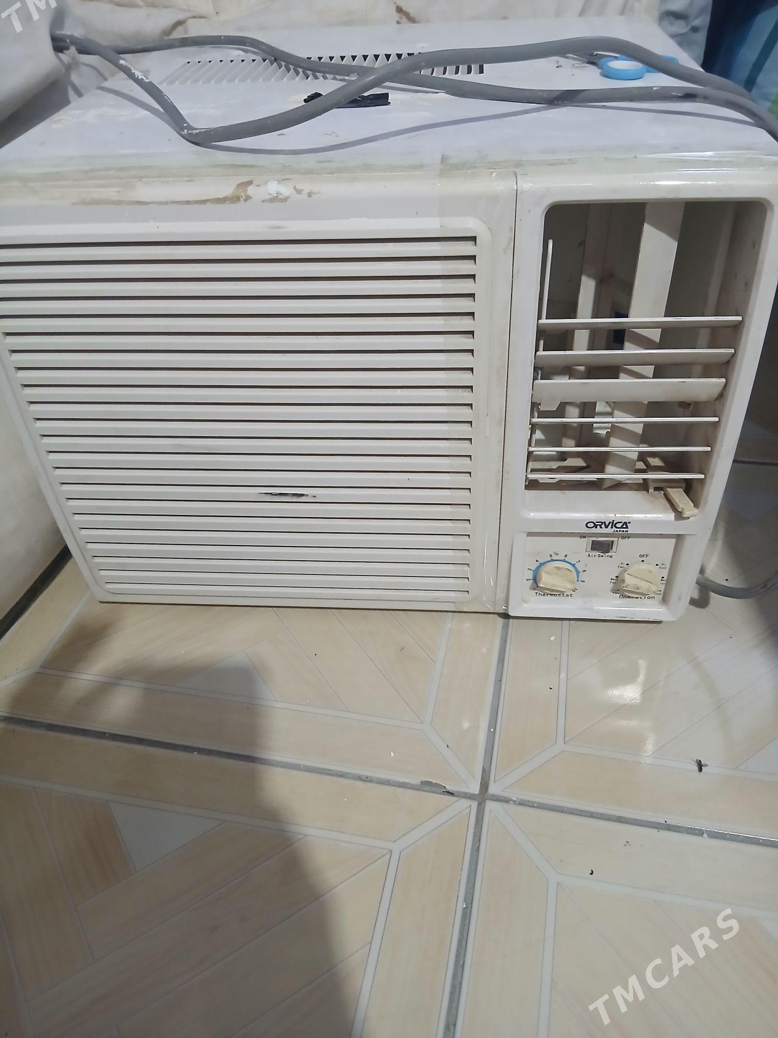 kondisaner - Туркменбаши - img 2