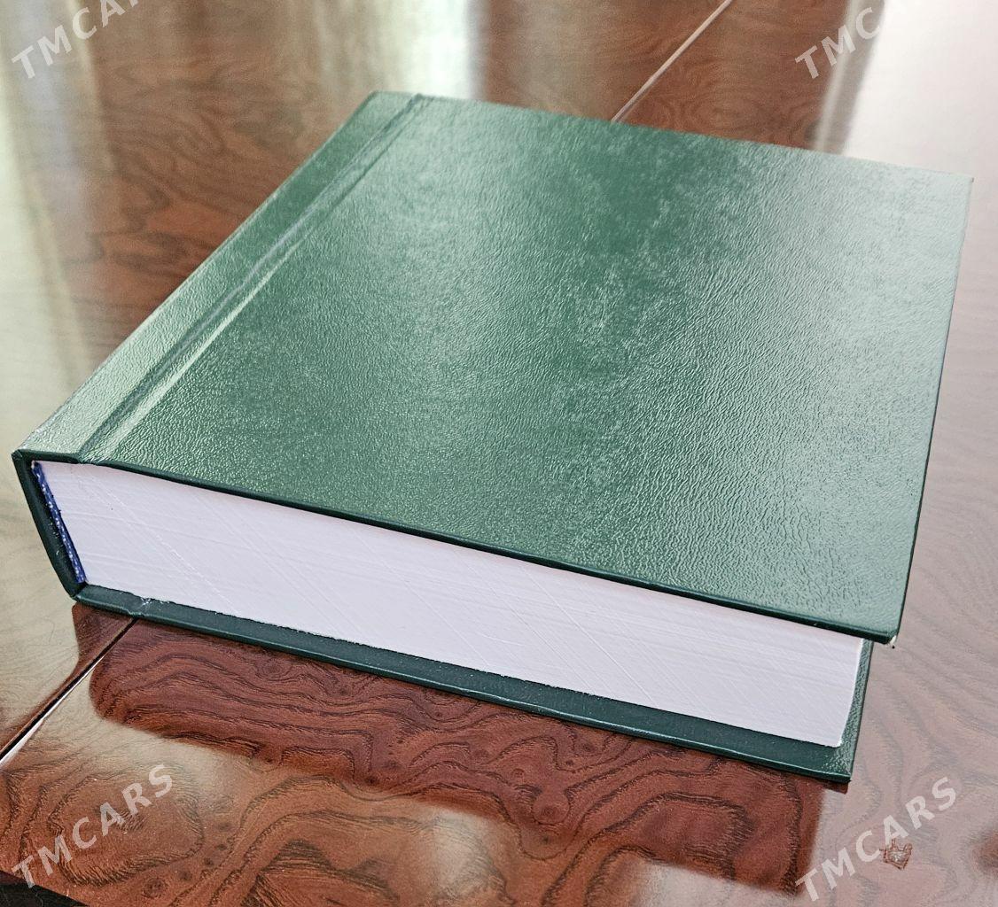 Ыслам Дин Китабы - Айтакова (ул. Огузхана) - img 4