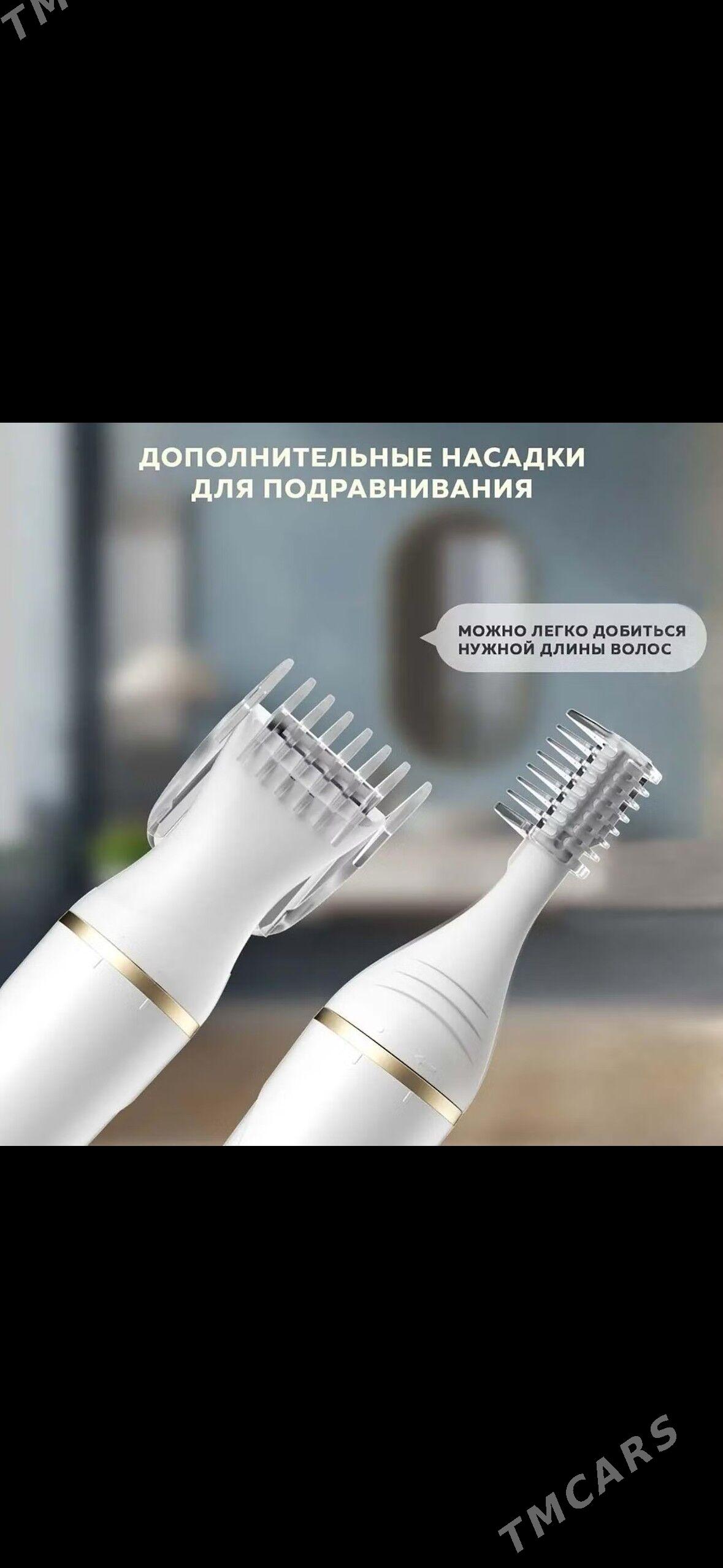 Enchen Trimmer 3in1 - Ашхабад - img 2