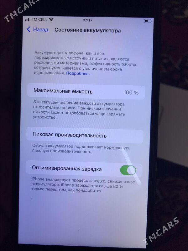 IPhone 7+ Jet Bleck - Туркменабат - img 3