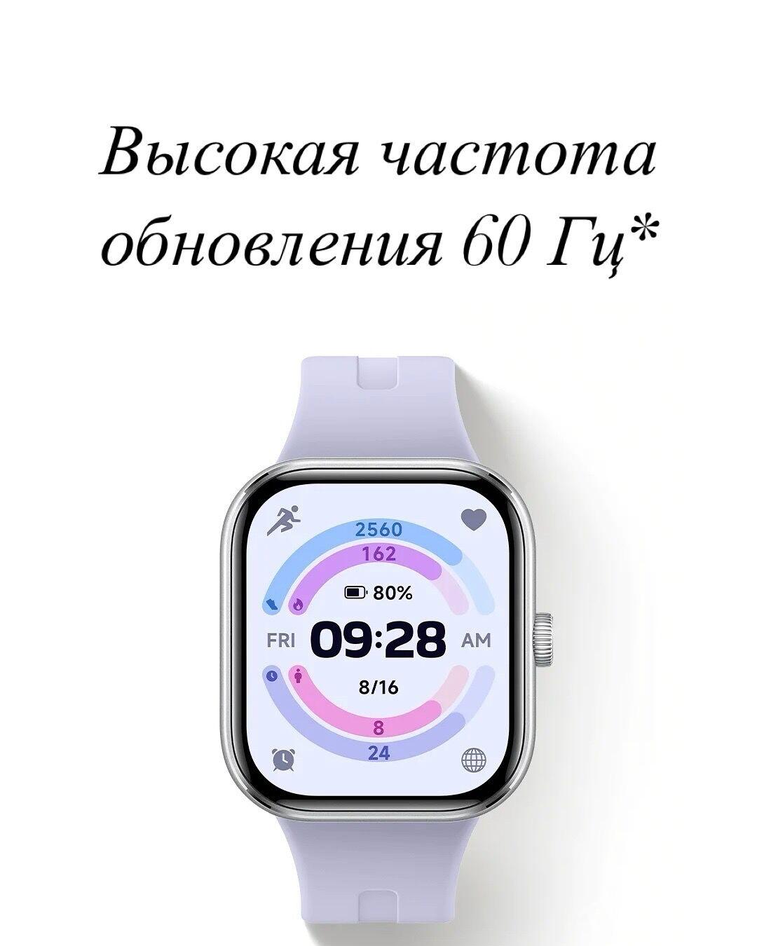 Xiaomi Redmi Watch 5 - Ашхабад - img 10
