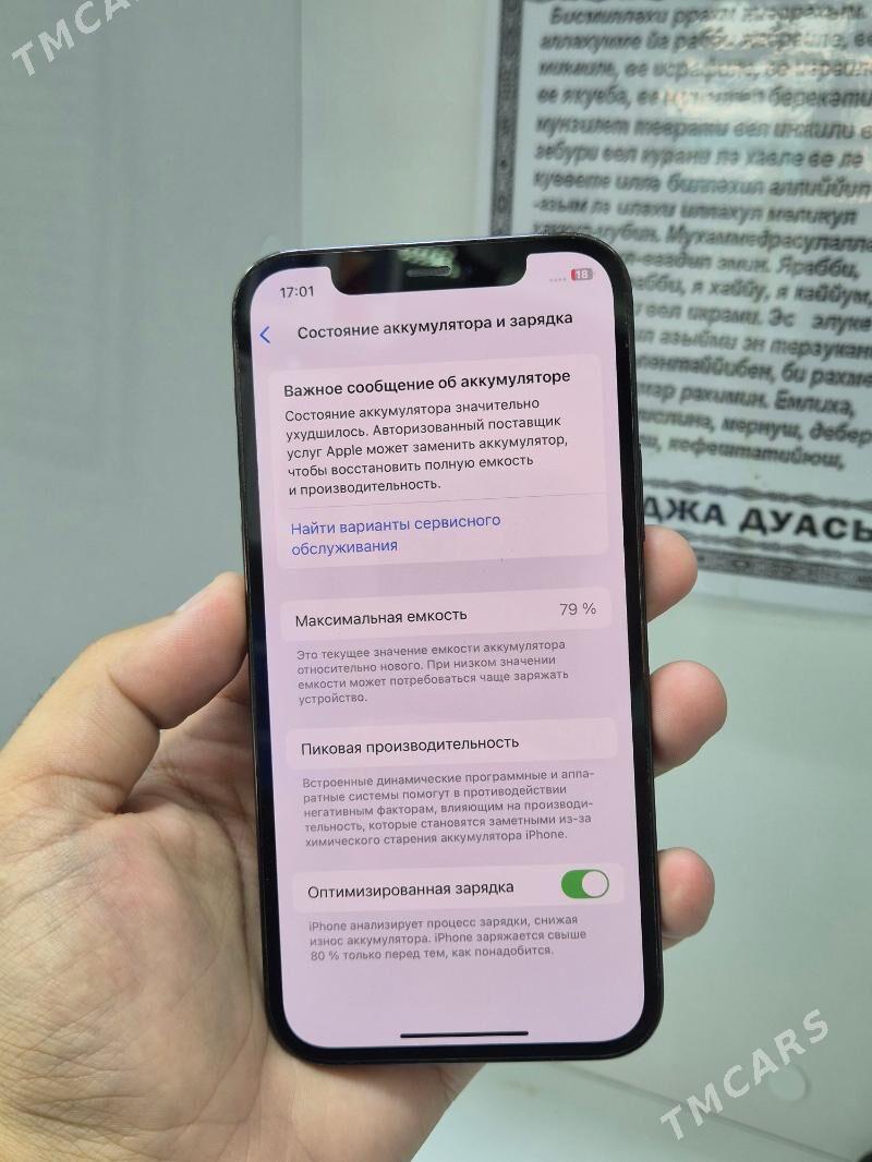 iphone 12pro - Ашхабад - img 3