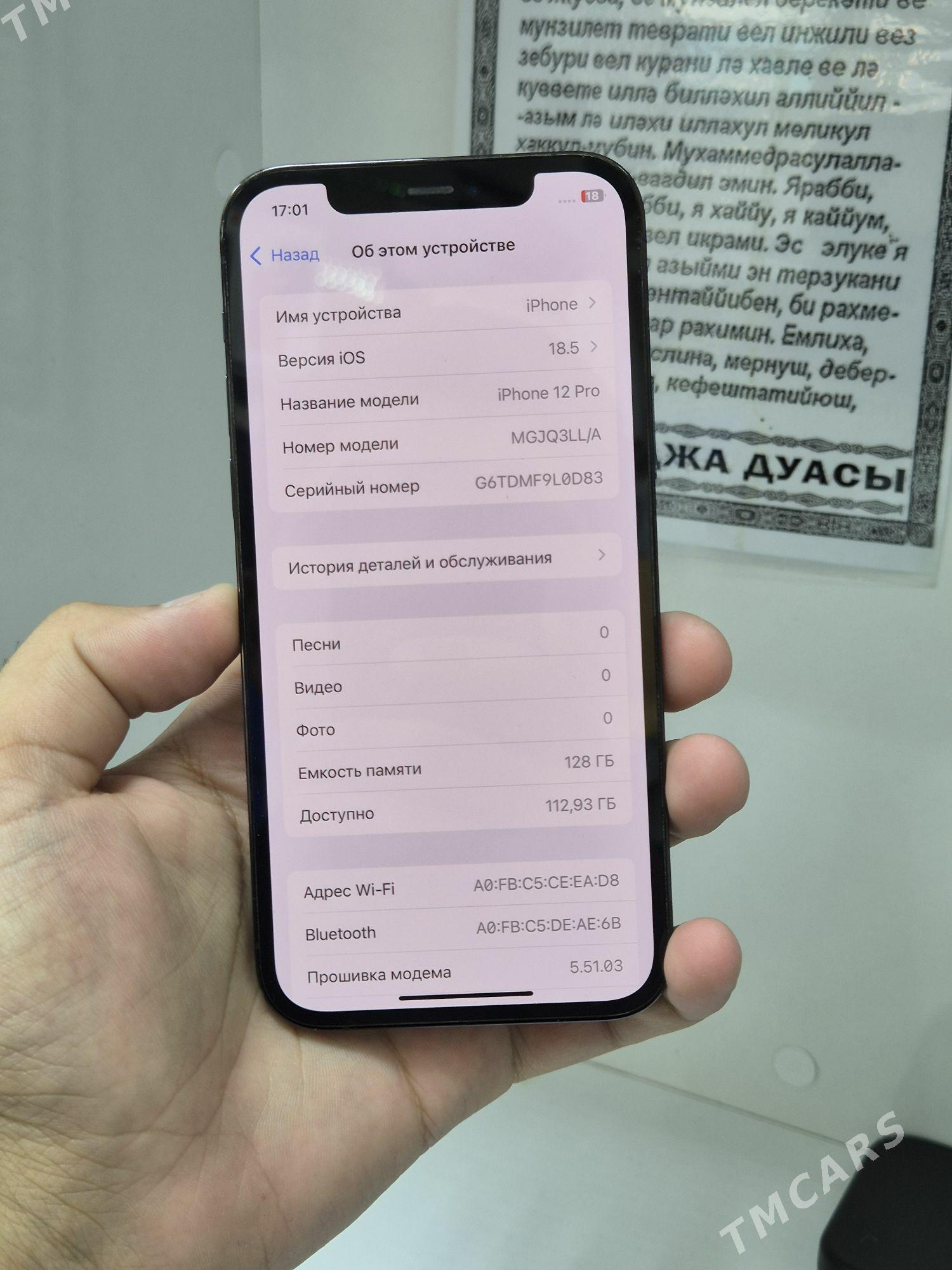 iphone 12pro - Ашхабад - img 4