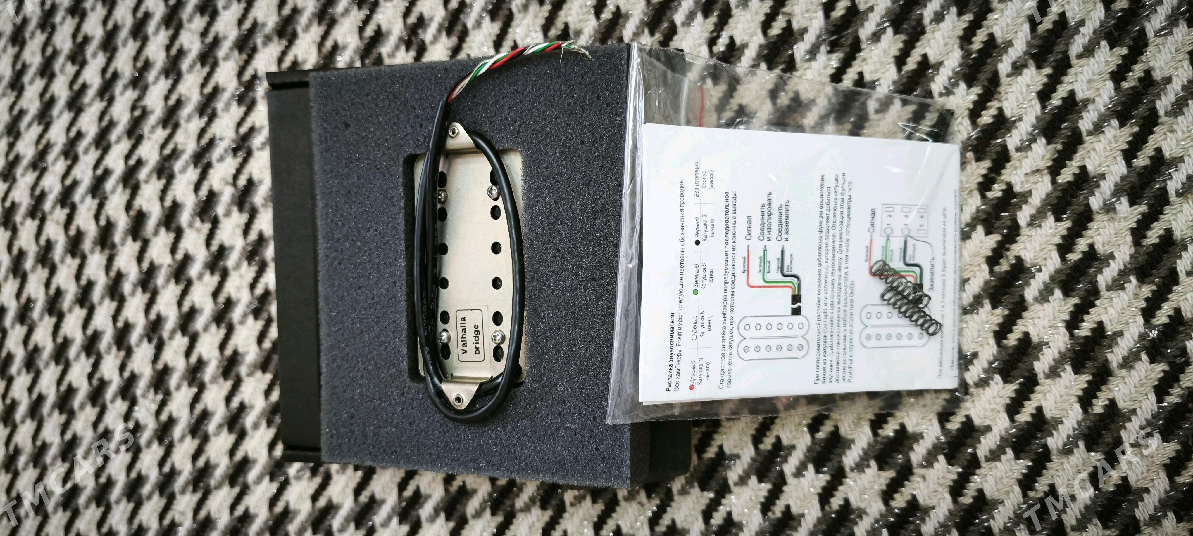 Хамбакер Fokin Valhalla - Ашхабад - img 3