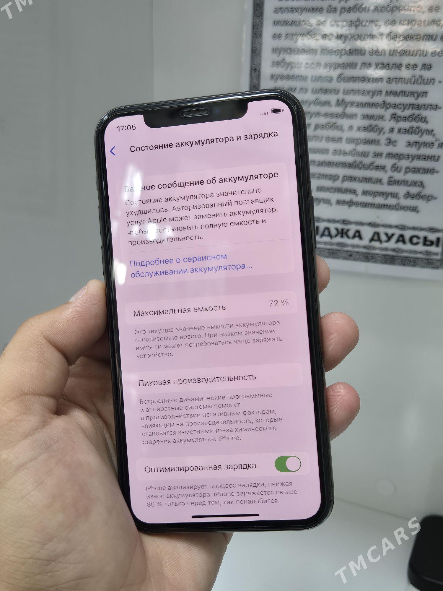 iphone 11pro - Ашхабад - img 4