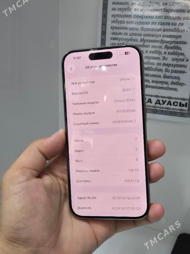 iphone 15pro🩶 - Ашхабад - img 4