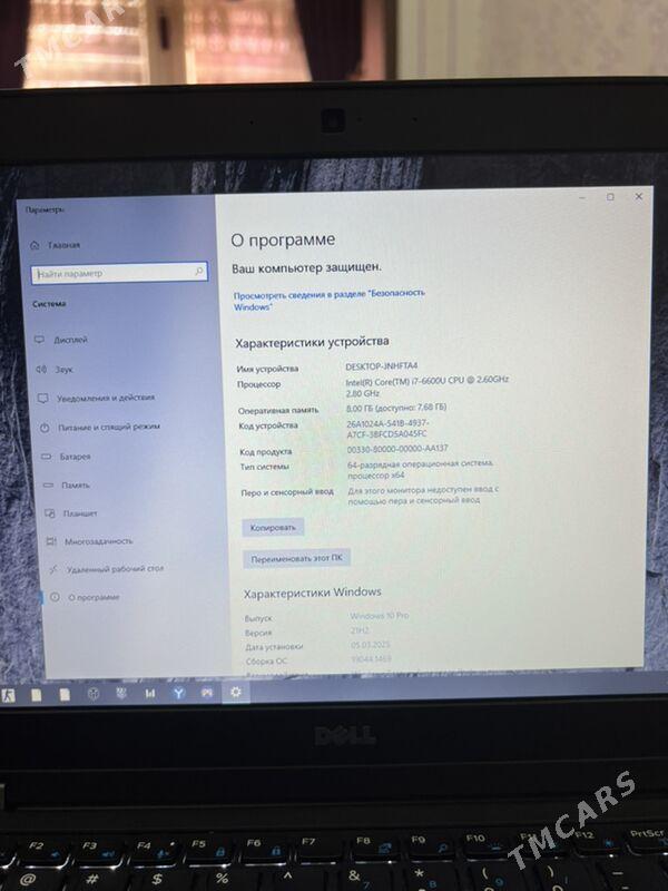 Dell Latitude 5470 - Türkmenabat - img 2