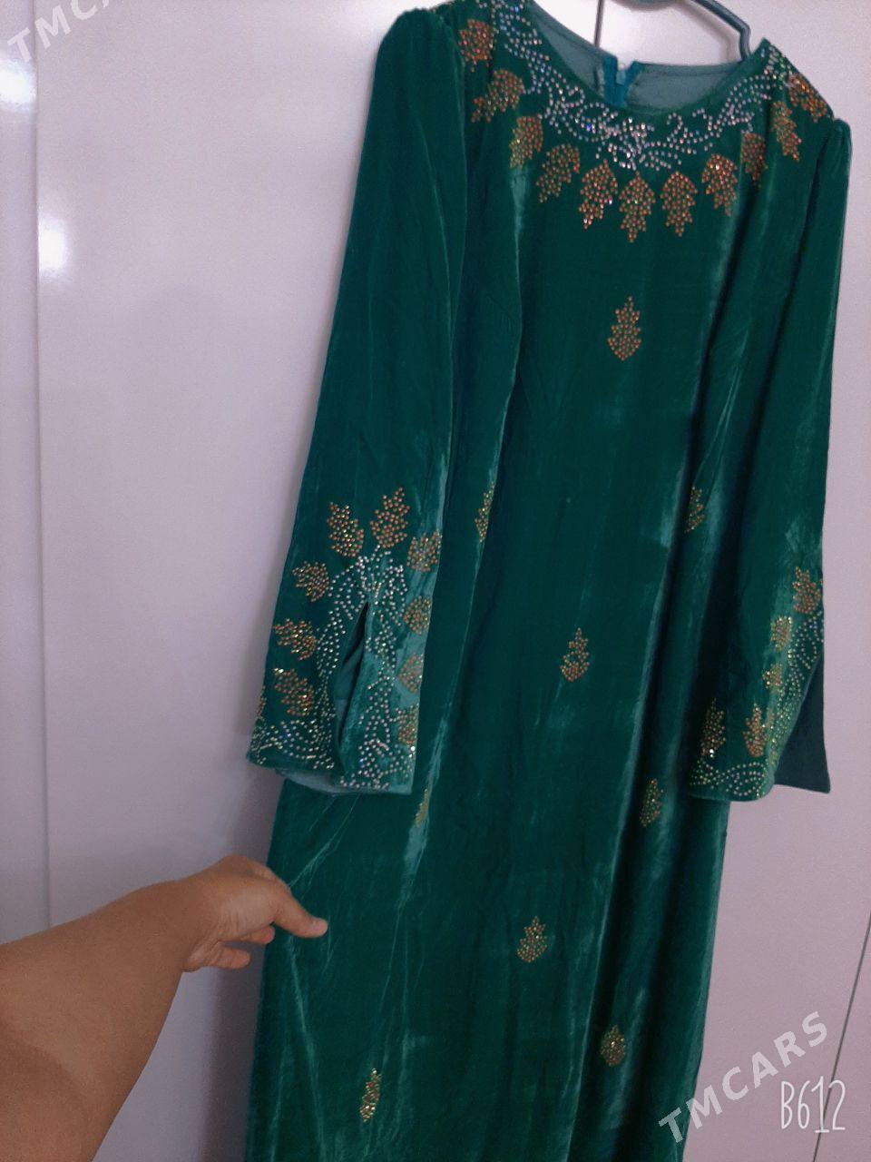 pommah - Mary - img 2