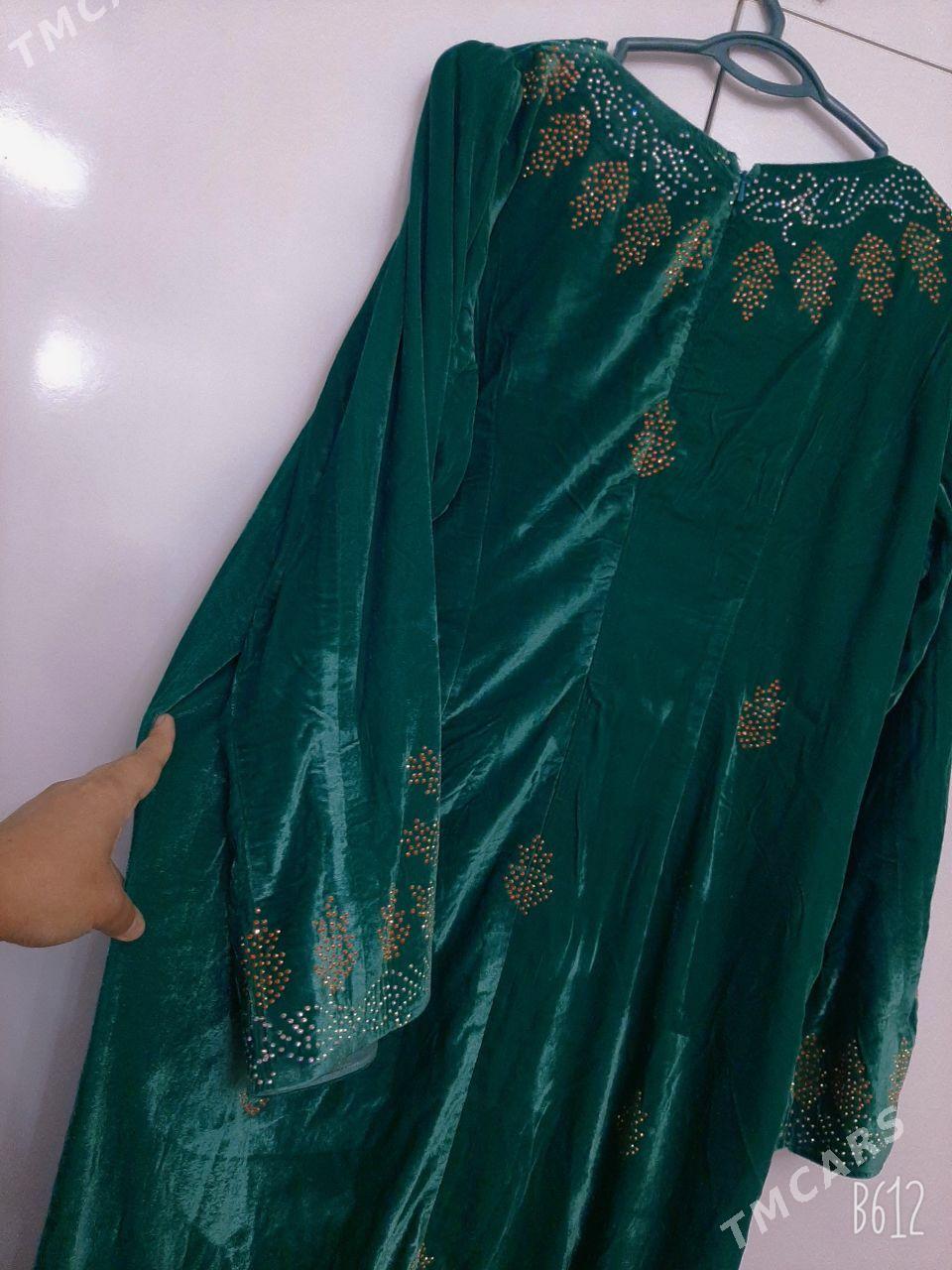 pommah - Mary - img 3