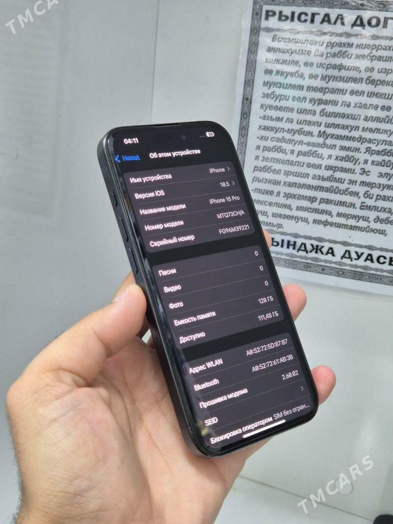 iphone 15pro - Ашхабад - img 3
