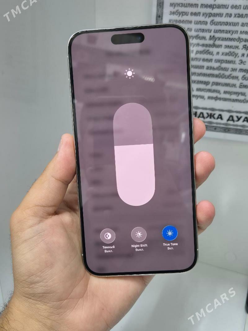 iphone 15pro max 🤍 256gb - Ашхабад - img 3