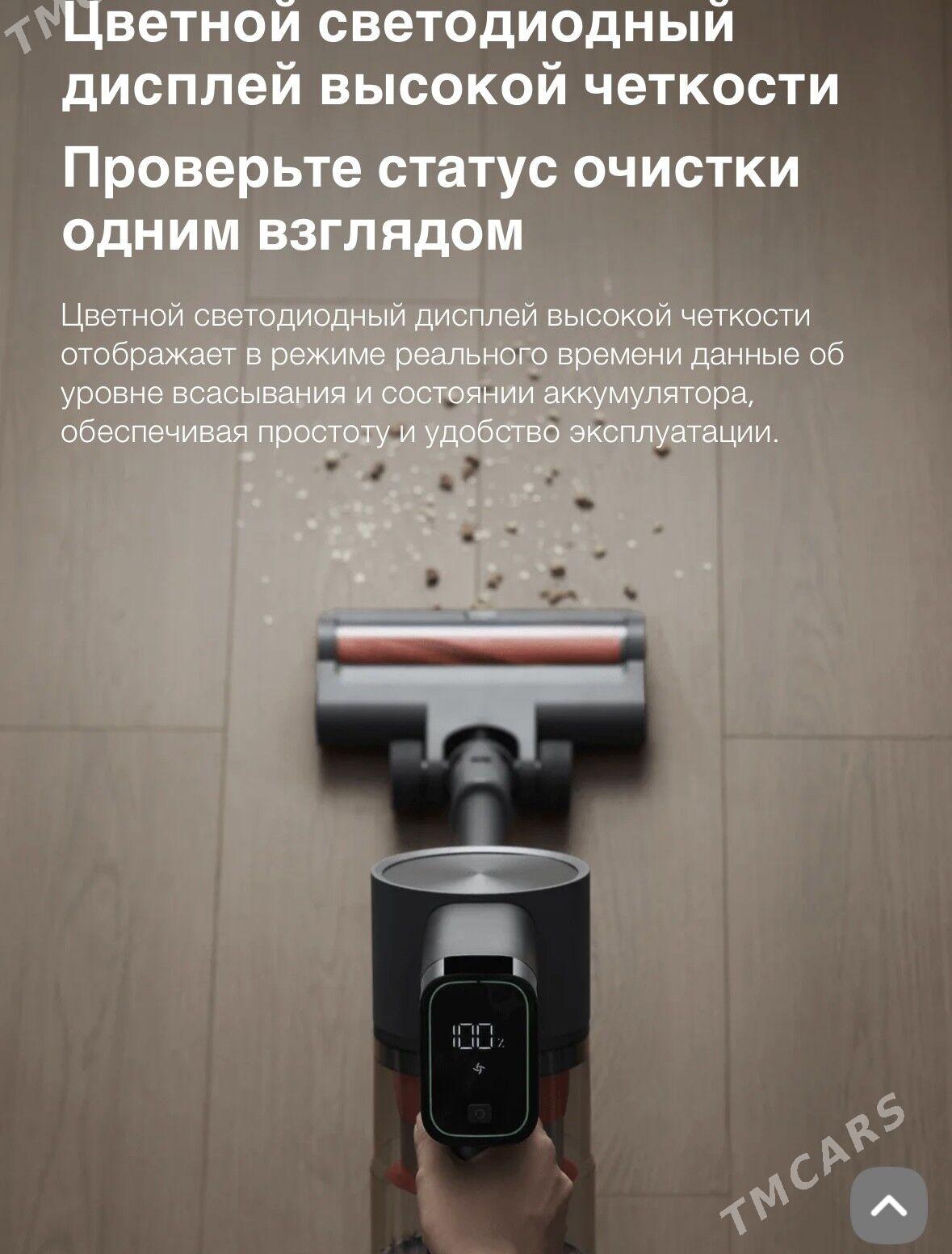 Xiaomi Vacuum Cleaner G20-3800 - Ашхабад - img 7