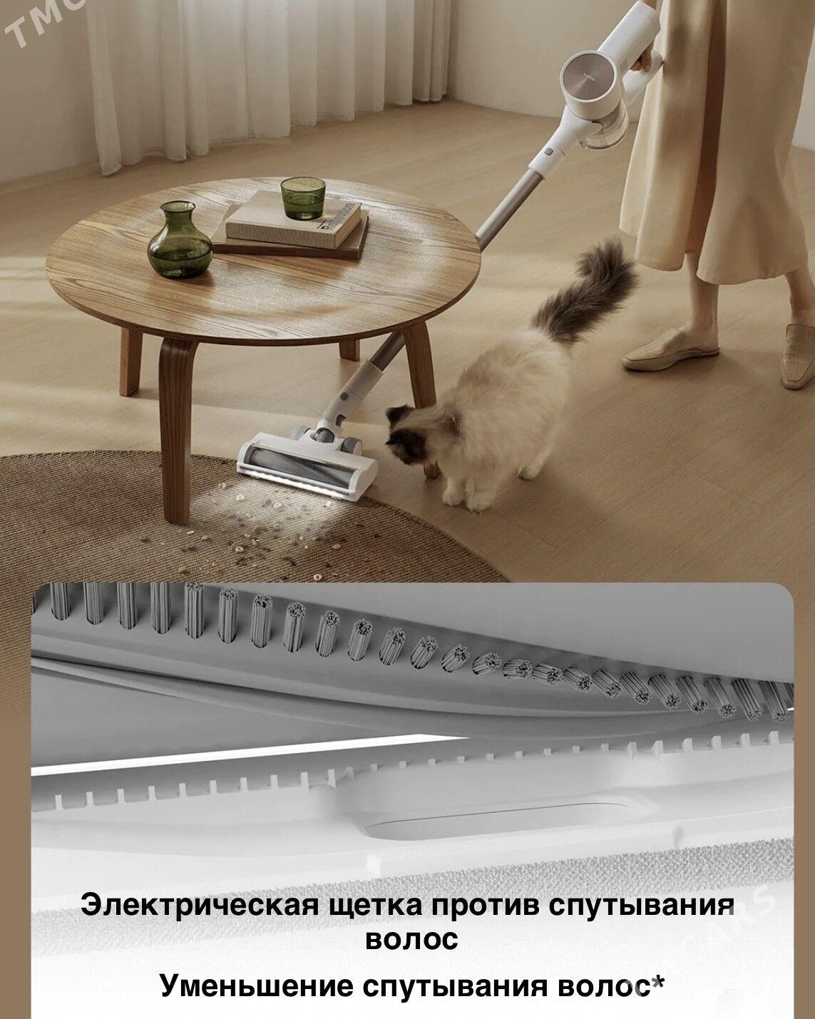 Xiaomi Vacuum Cleaner G20-3800 - Ашхабад - img 6