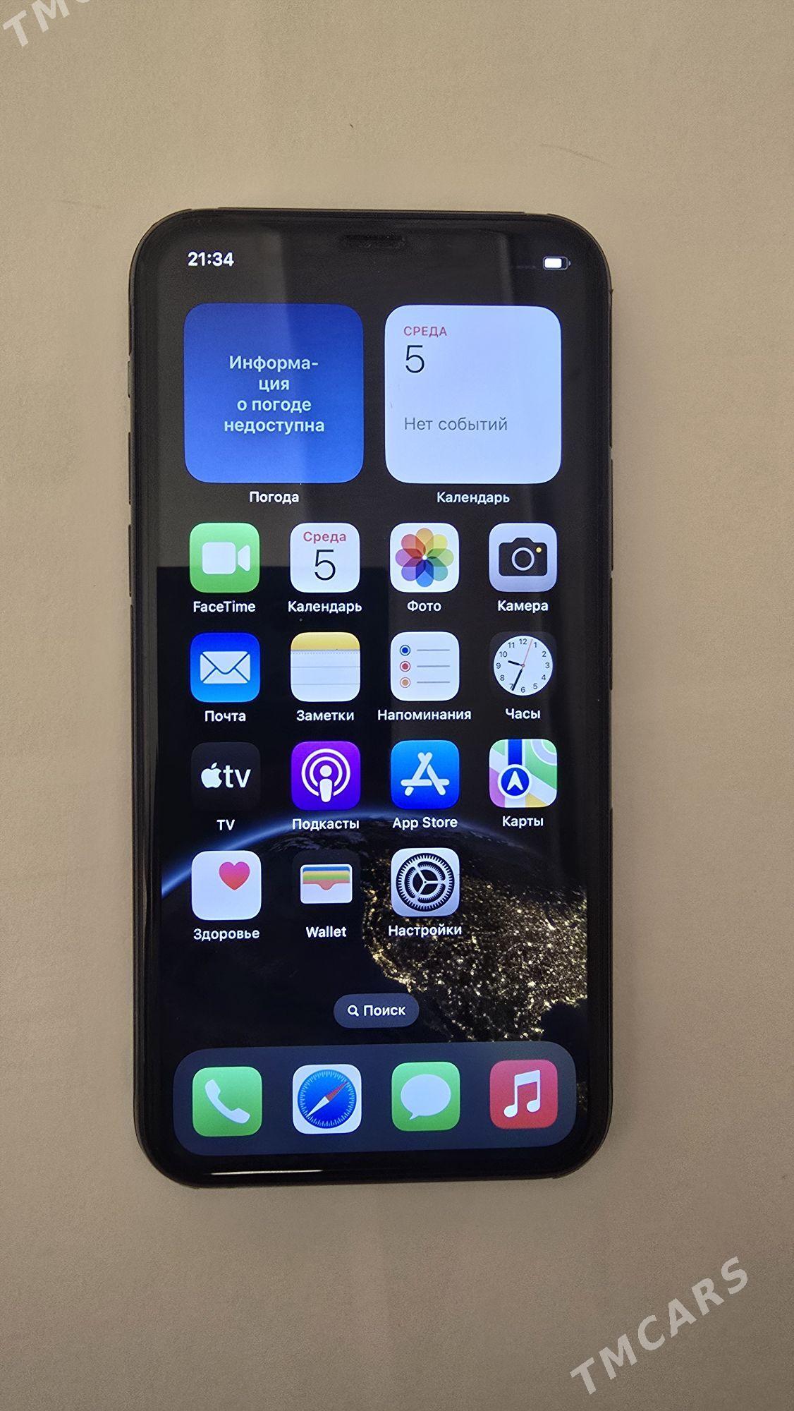 iphone 11pro - Балканабат - img 1