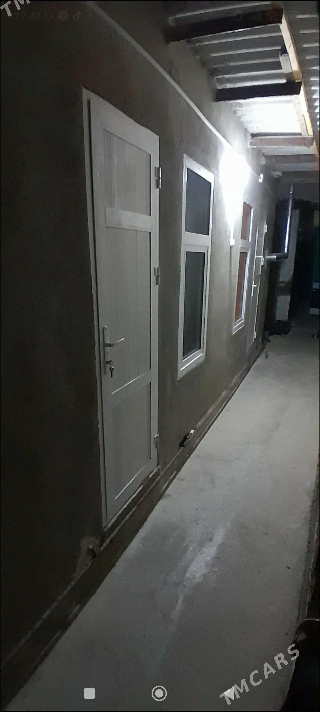 kireyne jay - Кëши - img 3