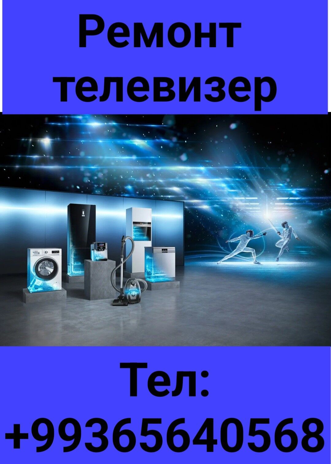 ТОК ПЕЧ  БЕЖЕРЯН УССА ПЕЧКА - Aşgabat - img 2