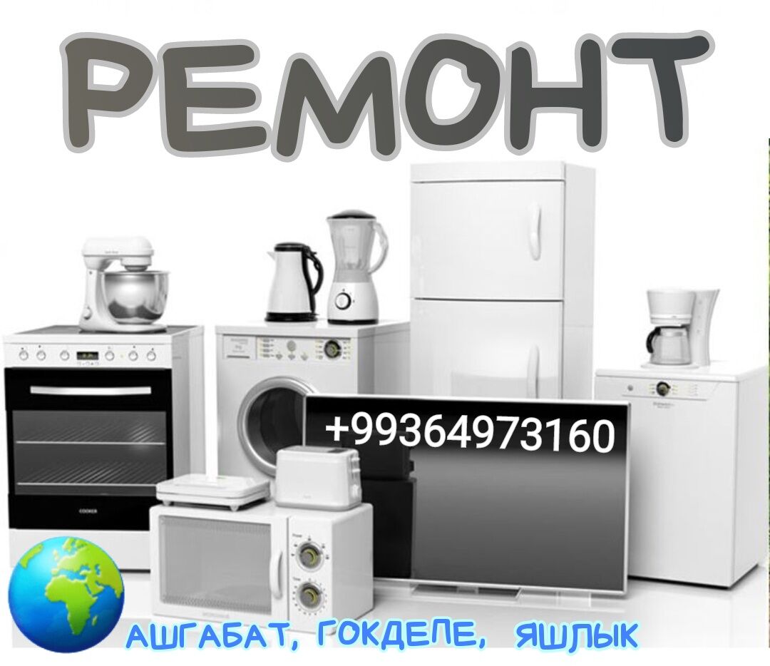 ТОК ПЕЧ  БЕЖЕРЯН УССА ПЕЧКА - Aşgabat - img 4