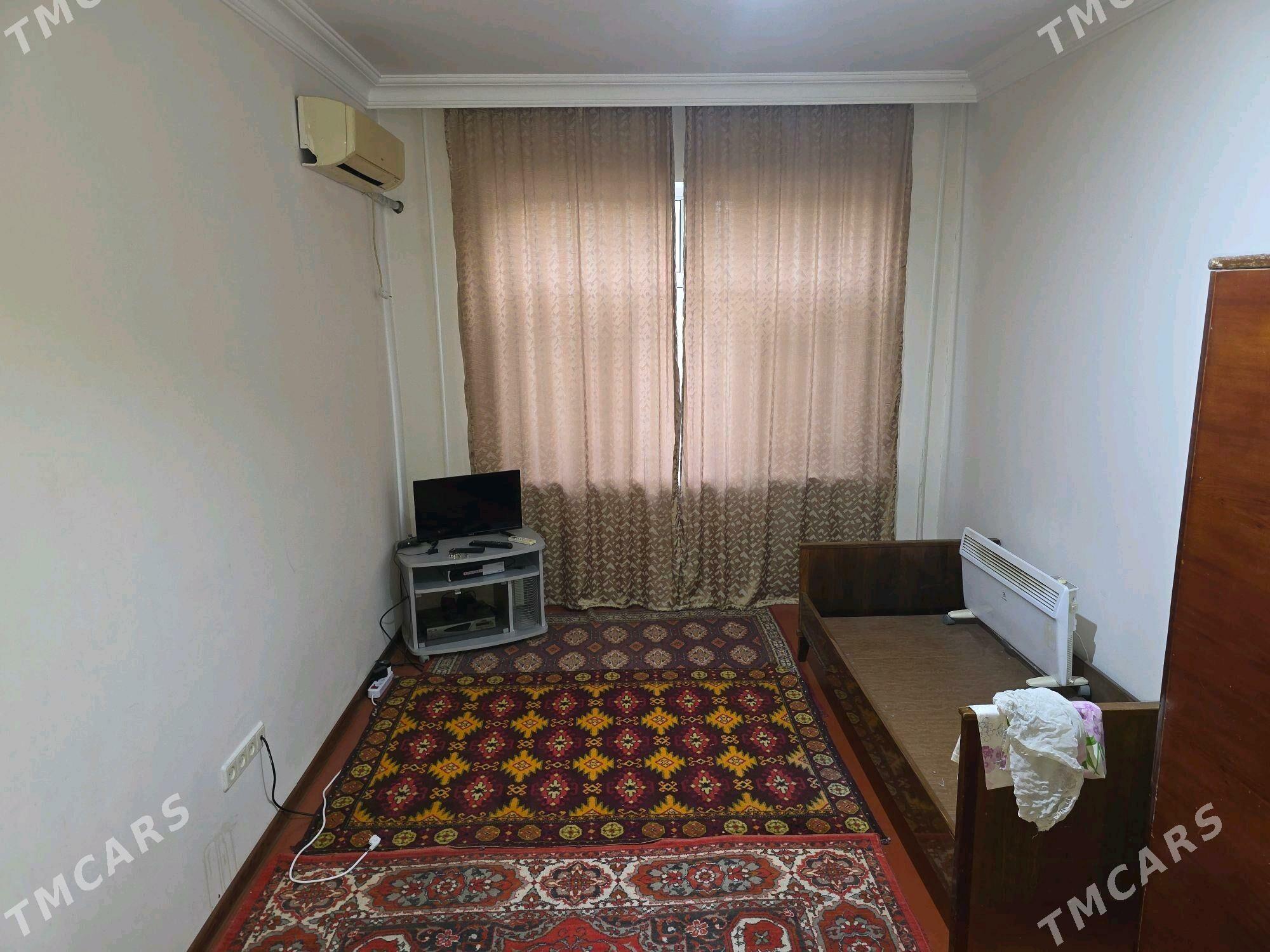 Büzmeýin tomatnyý - Бузмеин - img 2