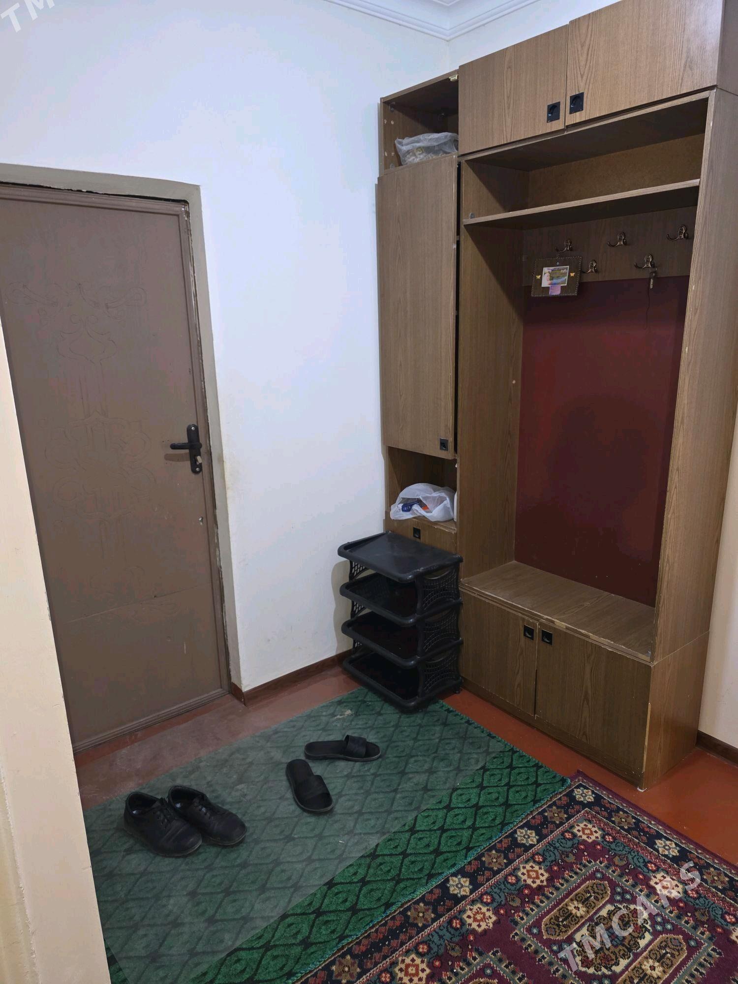 Büzmeýin tomatnyý - Бузмеин - img 4