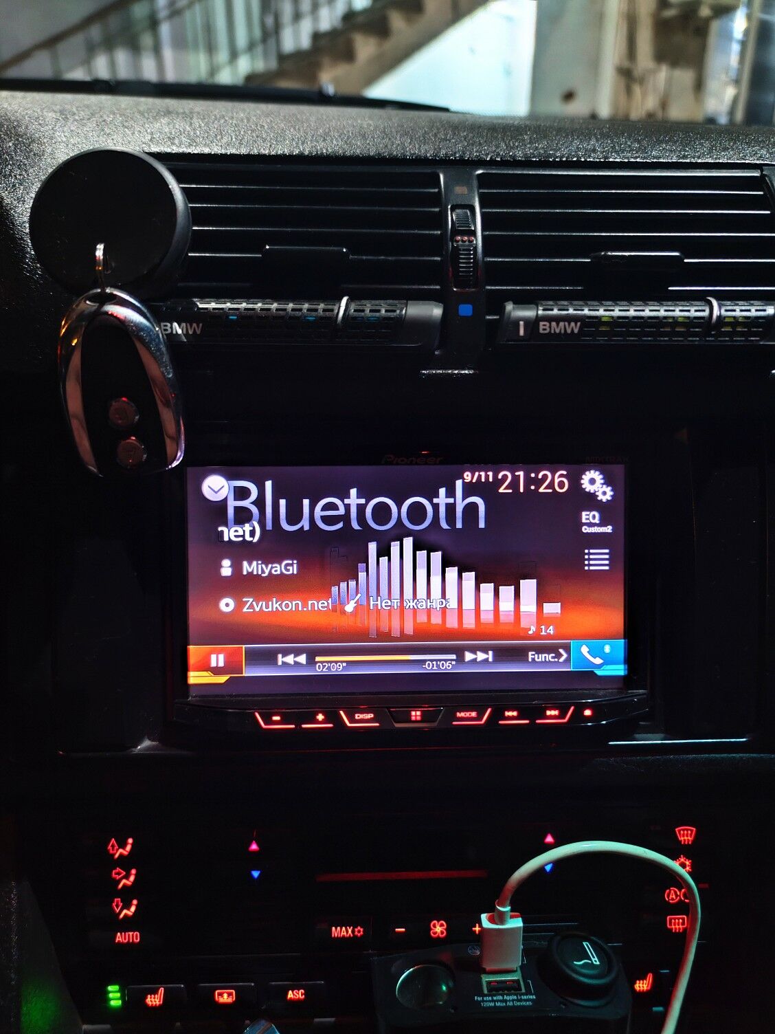 Pioneer 5750 2 600 TMT - Balkanabat - img 3