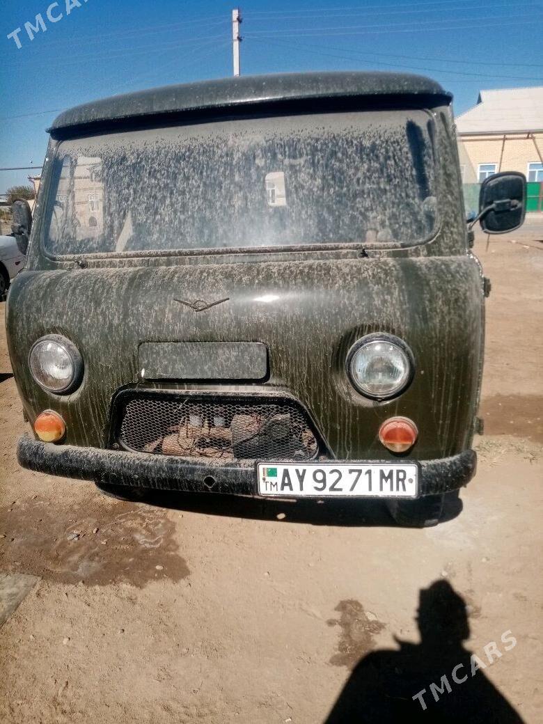 Toyota Avalon 1996 - 22 000 TMT - Мургап - img 3