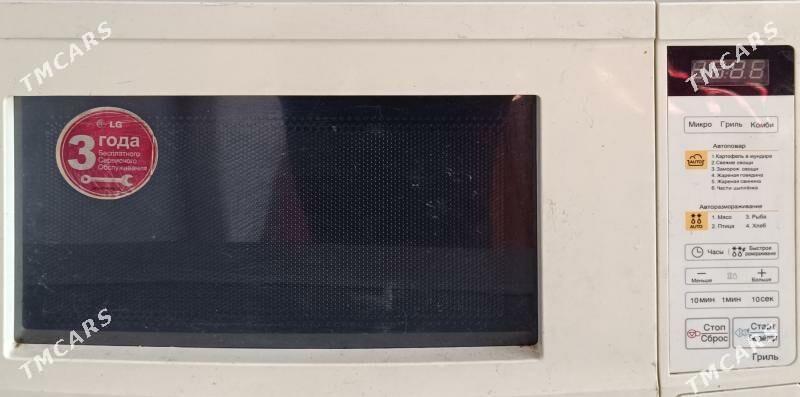 Lg микроволновка - Туркменбаши - img 3