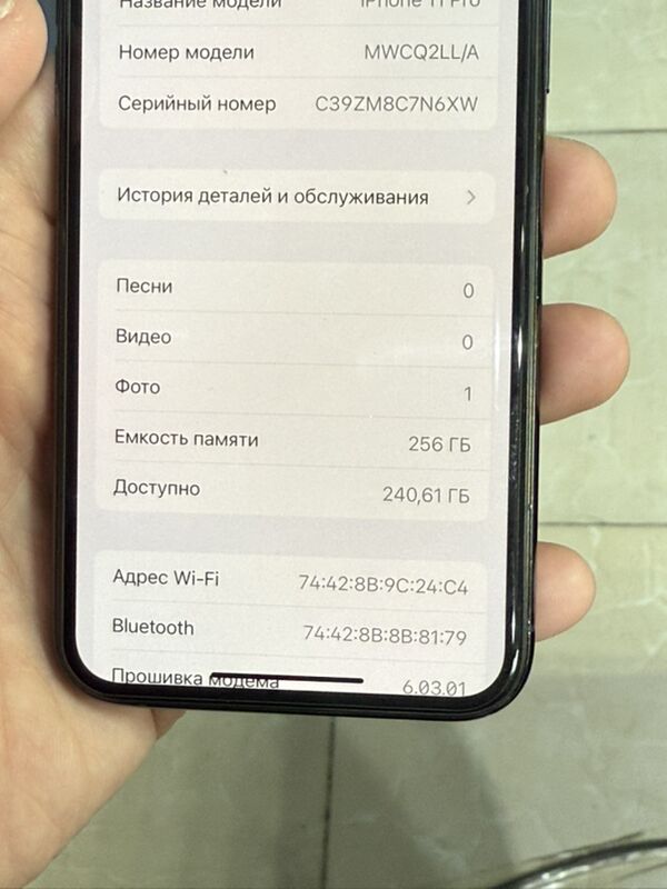 iphone 11pro 256gb 72% - Хитровка - img 4