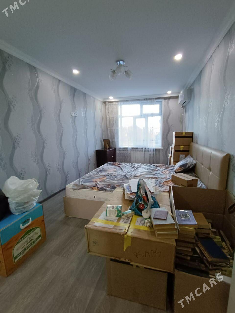 Хозяин, 5 ком - 9 мкр - img 1