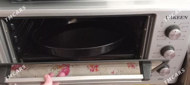 Duhowka - Мир 7 - img 2