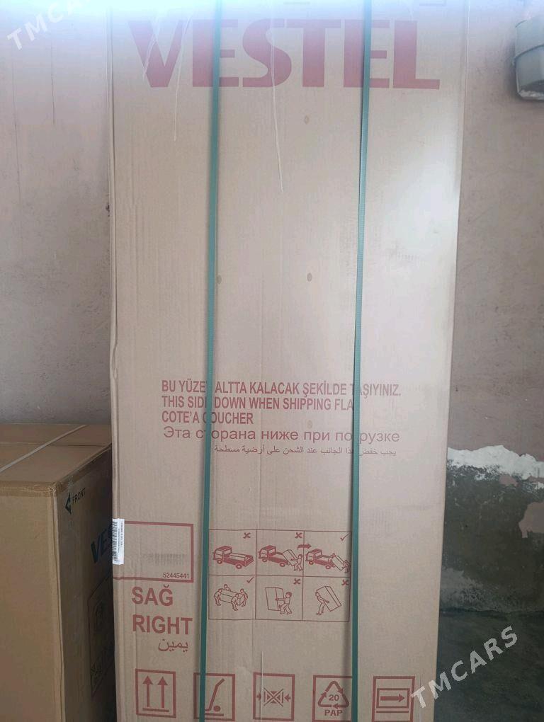 Holodilnik - Мир 7 - img 2