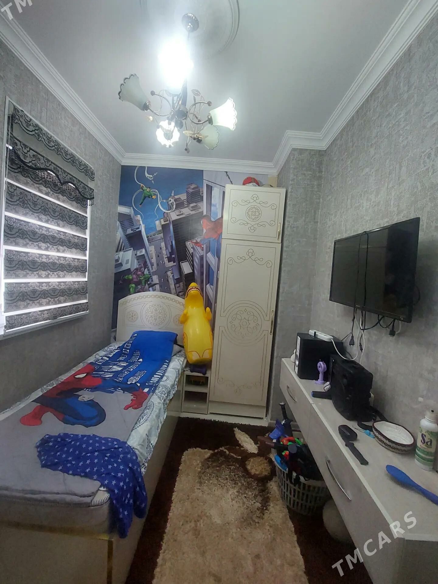 Buzmeyin Gres - Büzmeýin GRES - img 2