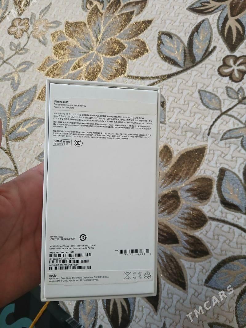 iphone 14 pro - Кëши - img 2