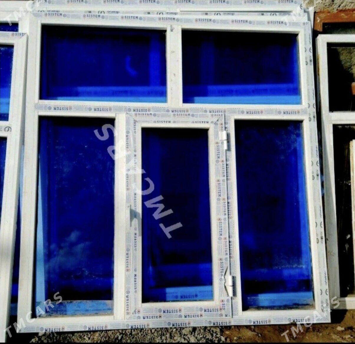 AÝNA GAPYLAR - Gubadag - img 1