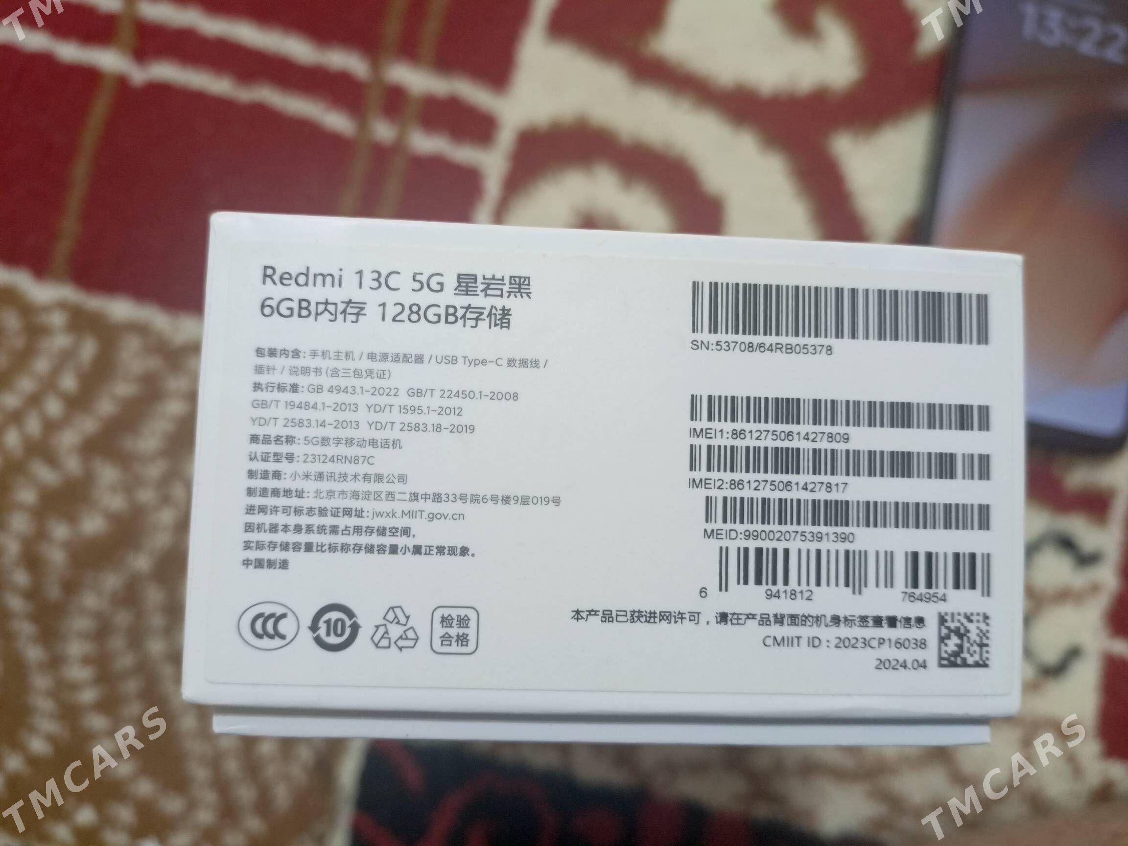 Redmi 13C - Туркменабат - img 2
