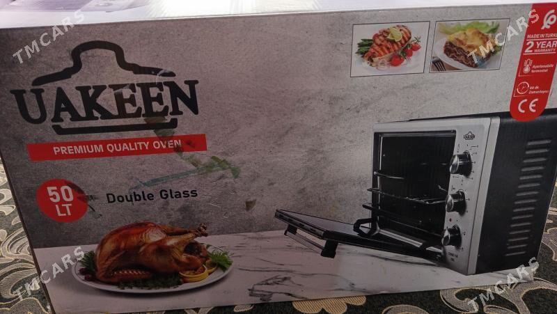 Peçka - Балканабат - img 4